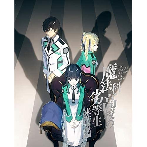 秘封活動記録 祝 Original Soundtrack 61ZDBqOwvQL._UF350,350_QL50_.jpg