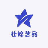 壮锦艺品