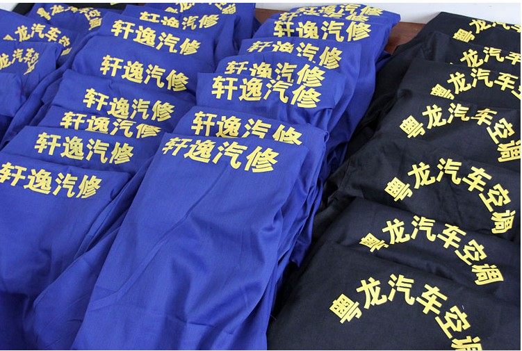 Vêtement de travail en polyester - Ref 1913523 Image 14