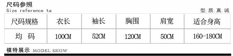 Vêtement de travail en polyester - Ref 1913523 Image 8