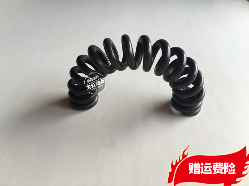 781 Buttonhole Car Stop Cam Spring Flat Head Buttonhole Machine Parts B1231-771-000 Spring