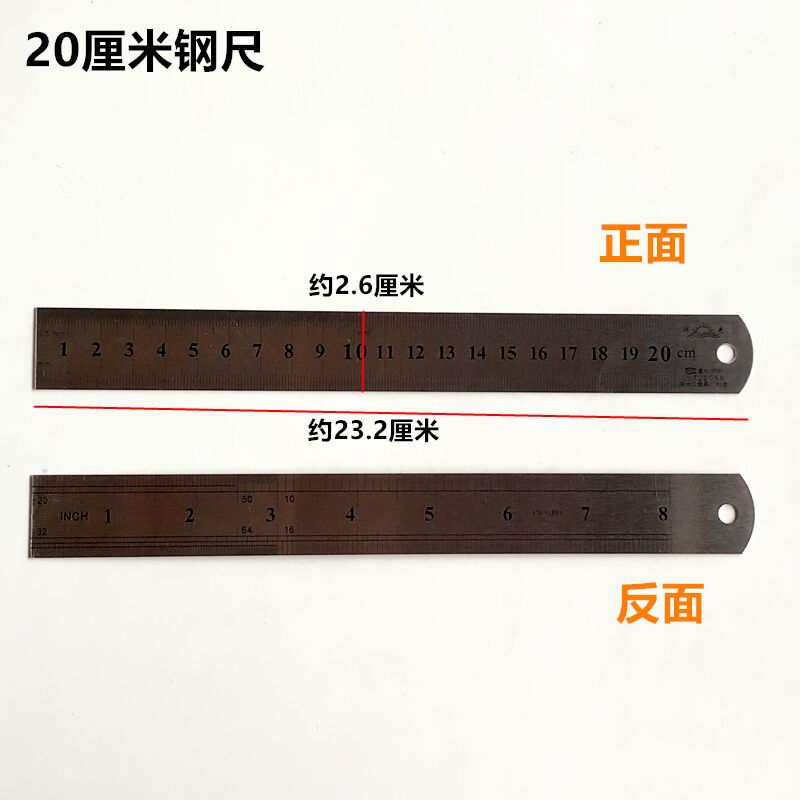 15cm thép không gỉ công cụ đo lường cai trị cai trị cai trị cai trị 20CM30CM dài học tập nhiều chi tiết kỹ thuật - Công cụ & vật liệu may DIY kim máy may công nghiệp