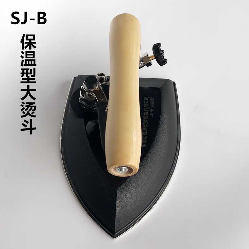 Hơi nước công nghiệp đầy đủ cách nhiệt SJ-B nhà máy may sắt nóng giặt khô nồi hơi khách sạn 56 lỗ sắt khí quyển - Điện sắt bàn ủi xiaomi