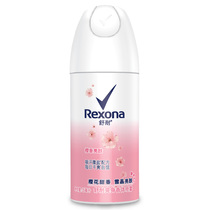 Rexona Schulet men and women anti-sweat spray 35ml cherry fragrance bright and carry a refreshing sweat lurk fragrance perfume