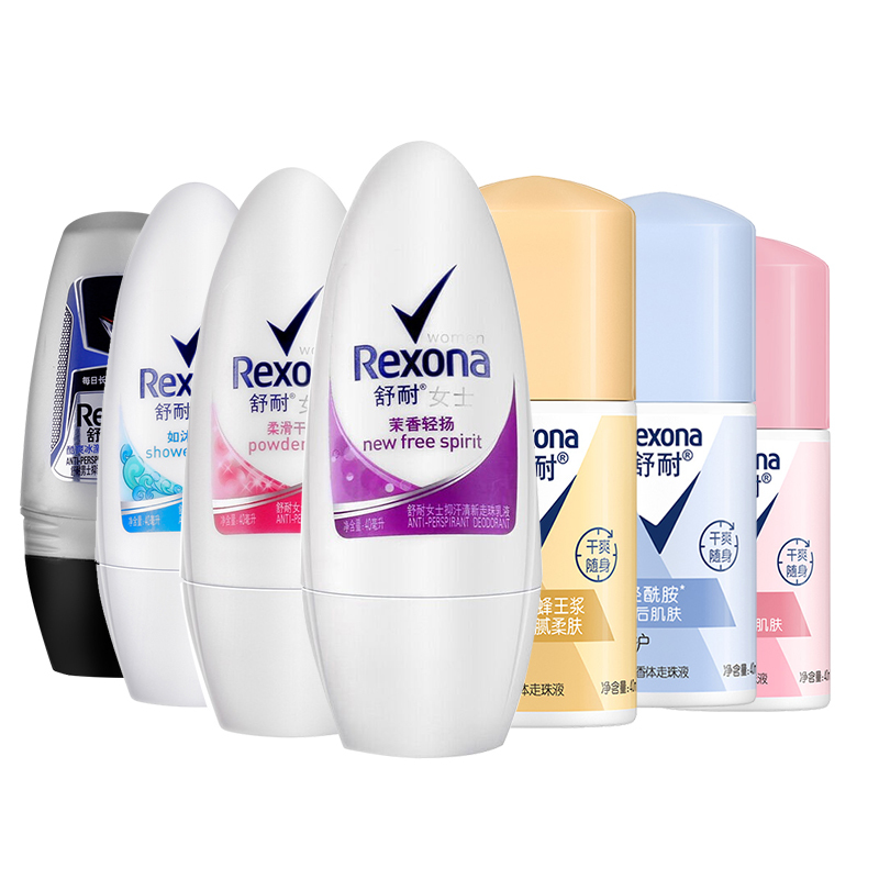 Shunai Women's Antiperspirant Roll-On Lotion Deodorant Roll-On Men's Underarm Deodorant Antiperspirant Spray Antiperspirant Eau De Toilette