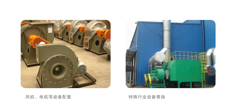 Шкив 欧标锥套式皮带轮spc280-08铸铁三角皮带盘3535锥套可调皮带盘 Jashion