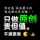 Дизайн фотографий Meituan, оформление магазина, карта общественного питания, общественное обсуждение, карусель фотографий Douyin "пять в ряд", оформление упаковки для групповых покупок mini 4