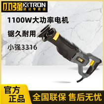 Small Strong Reciprocating Saw Horse Knife Saw 3316-11-29Q Woodwork Saw Metal Saw Hand Saw Electric Saw Electric Tool