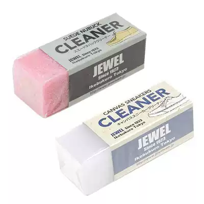 Japanese JEWEL Cleaner Magic Eraser small white shoes sneakers suede furring shoes