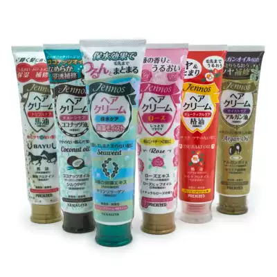 Japan Yanagiya Jennos Hair Care Moisturizing Cream 140G Leave-in Essence Nourishes Camellia Rose Olive Oil