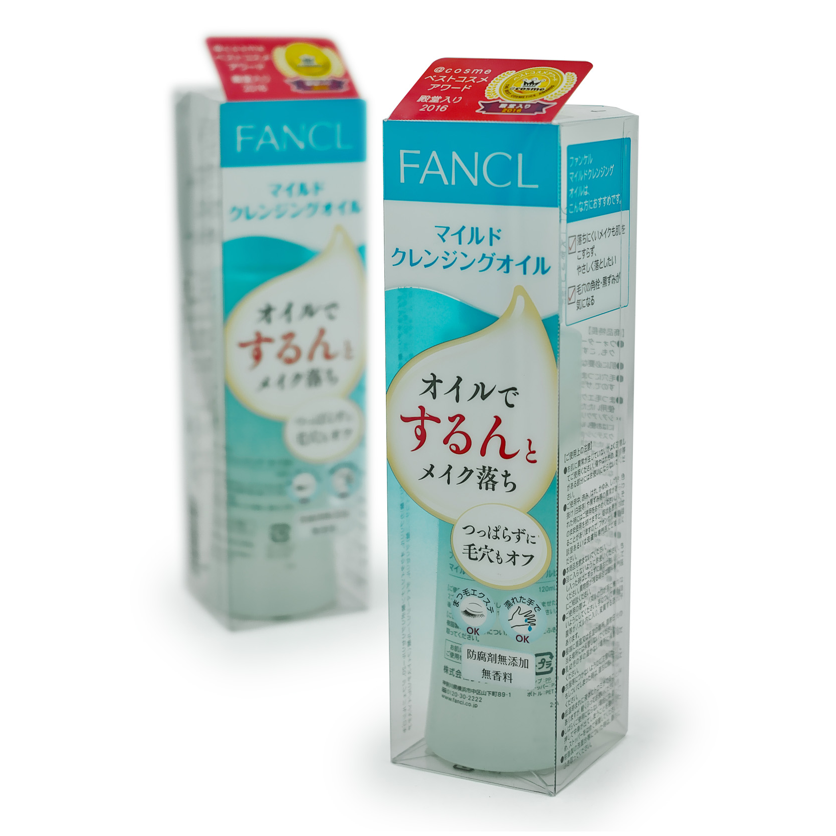 特价 日本 COSME殿堂入 FANCL 纳米净化卸妆油 120ml