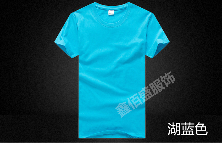 Tinh khiết trắng t-shirt nam giới và phụ nữ loose cotton vòng cổ ngắn tay trống t-shirt custom class dịch vụ diy vẽ tay quảng cáo áo sơ mi