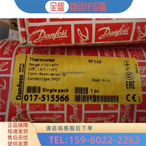 Danfoss Temperature Controller RT103 017-515566 Please do not place an order directly for all products (negotiate price