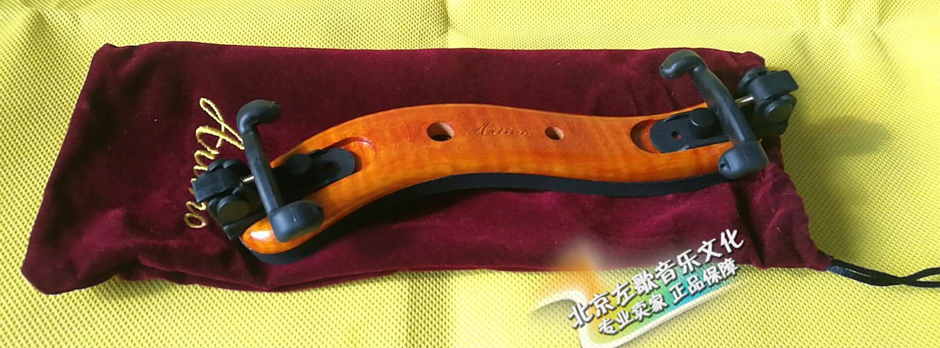 Taiwan's OdysARTINO SR-144A maple resonance violin shoulder pad shoulder entrusted 4 4 4-3 4 violin