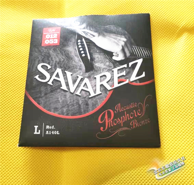 French savarez Savarles folk song guitar string phosphorus copper A140L electric box wood guitar playing string