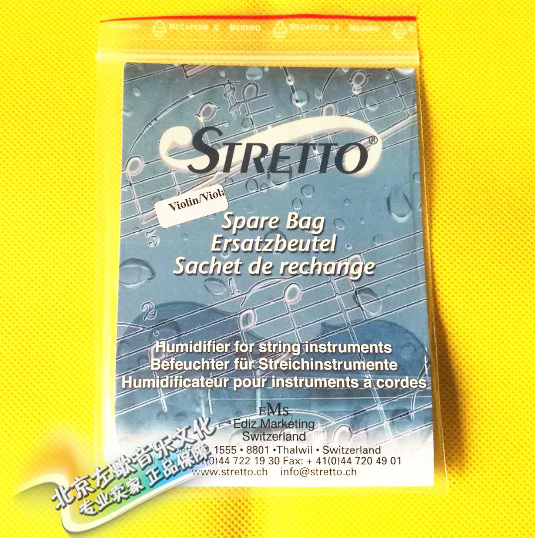 Swiss STRETTO String Humidifiers Core Original Factory Plus Wet Bag Violin for cello 4 pieces of Costume Supplement