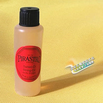 German piriastro violin with cello polished strings oil strings maintenance decontamination oil 9129 raw clothing imports