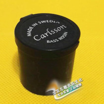 Swedish CARLSSON Carlson purple box black box bass rosin double bass no dust Rosin