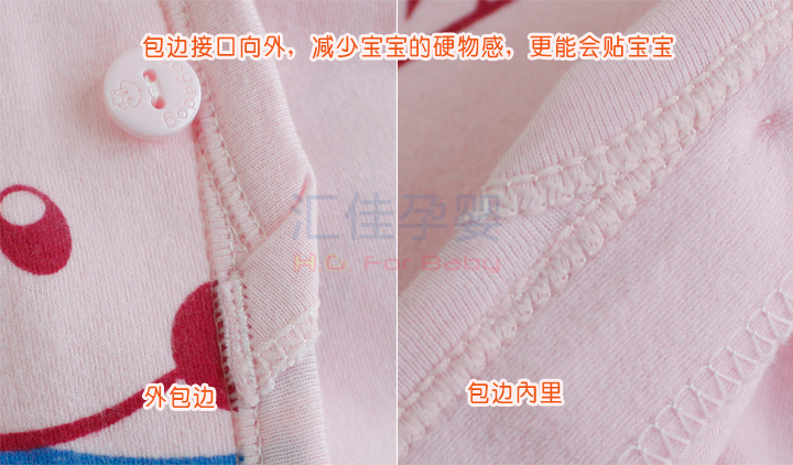 Gilet enfant - Ref 2070113 Image 17