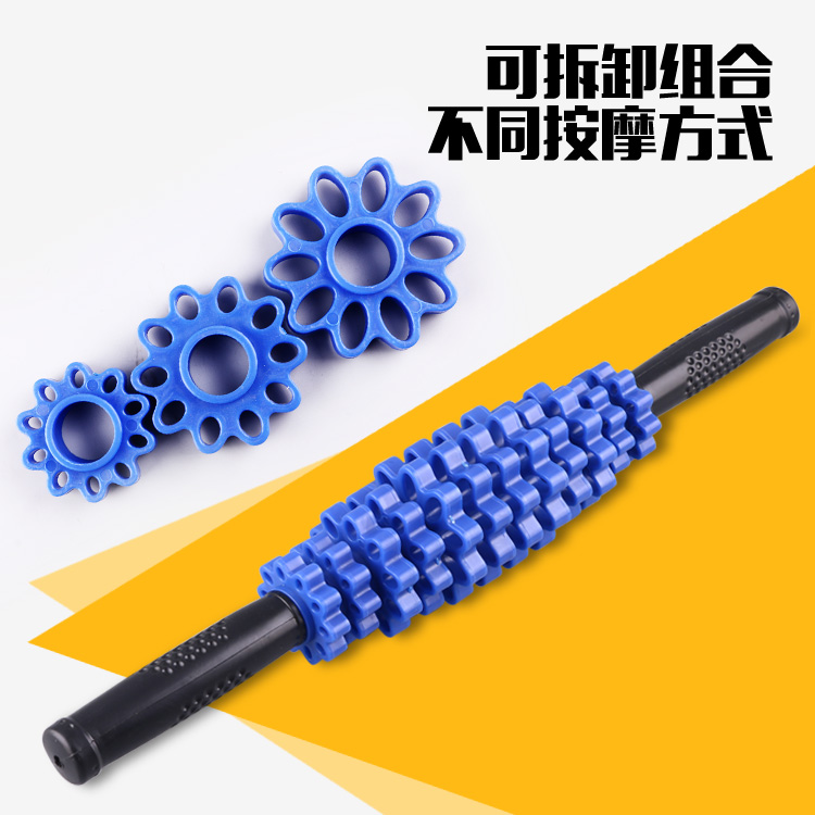 Dazzling Blue Rolling Wheel Yoga Stick Gear Fitness Muscle Deep Relaxation Movement Rolling Leg Fascia Rod Massage Stick