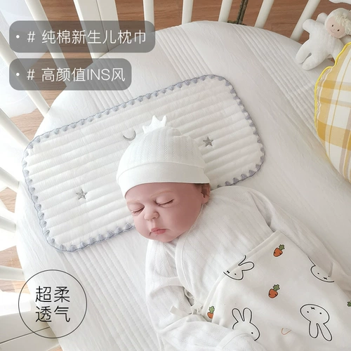 Детская хлопковая подушка для новорожденных, 0-3-9 мес.