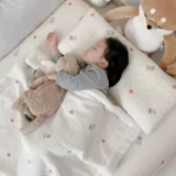 Детская хлопковая подушка, детский съёмный противоударный бортик для детского сада, защита головы