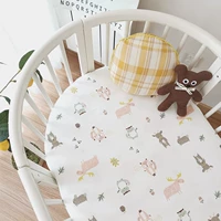 Вязаная хлопковая антилопа