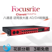 Bộ tiền khuếch đại nhạc cụ Foxter Focusrite Clarett OCTOPRE 8 kênh - Nhạc cụ MIDI / Nhạc kỹ thuật số