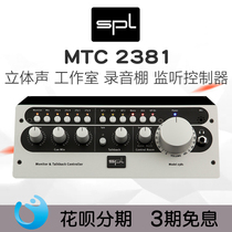 German midrange licensed SPL MTC 2381 stereo studio recording studio monitor controller
