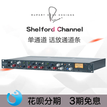Rupert Neve Shelford Channel Single channel telephone amplifier channel strip United States Neve Shelford Channel Single Channel Telephone Amplifier Channel Strip United States Neve Shelford Channel single Channel telephone Amplifier