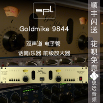 Mezzo licensed Germany SPL Goldmike 9844 recording dual-channel tube microphone amplifier
