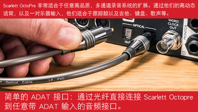 Bộ tiền khuếch đại micrô 8 kênh Foxter Focusrite Scarlett OctoPre - Nhạc cụ MIDI / Nhạc kỹ thuật số mic phỏng vấn