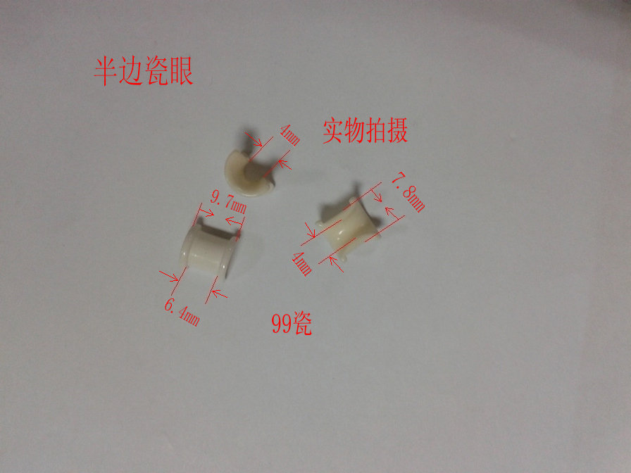 Half-side porcelain eye Double-sided porcelain eye Half-side porcelain eye Double-sided porcelain eye Bridge type porcelain bridge
