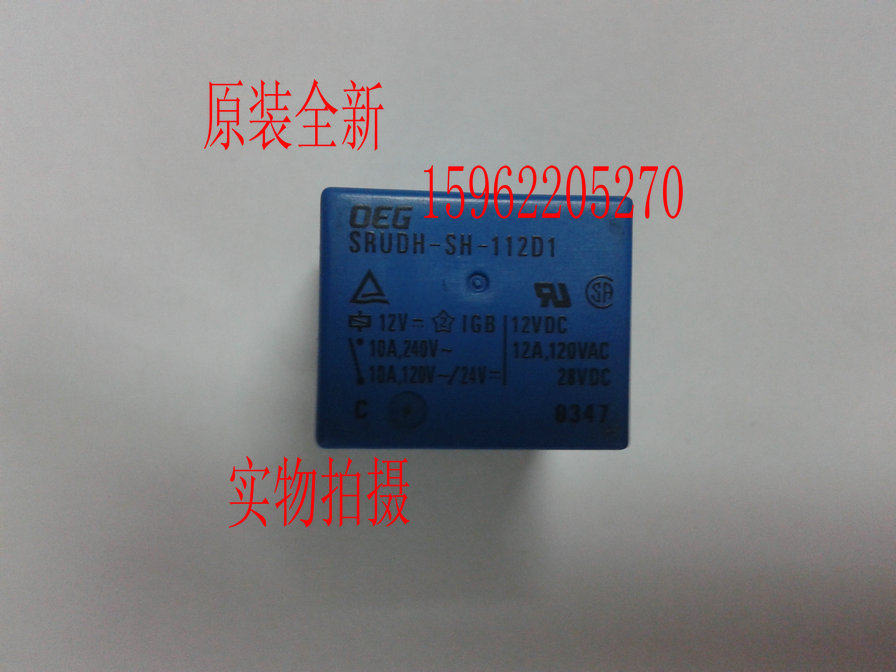 OEG relay SRUDH-SH-112D Original New
