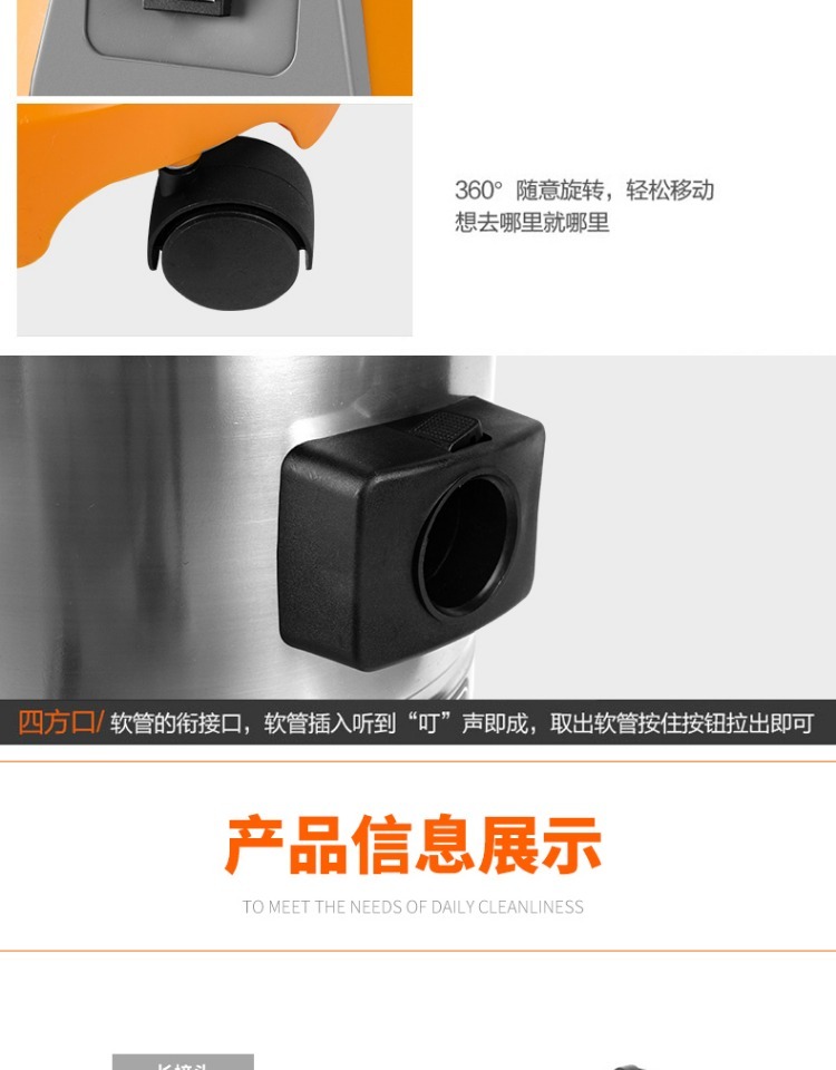 robot hút bụi ilife Máy hút bụi Jieba BF501 hút bụi khô và ướt cát công suất cao tiêu dùng công nghiệp và khách sạn thương mại rửa xe - Máy hút bụi máy hút bụi ô tô tvtazvn