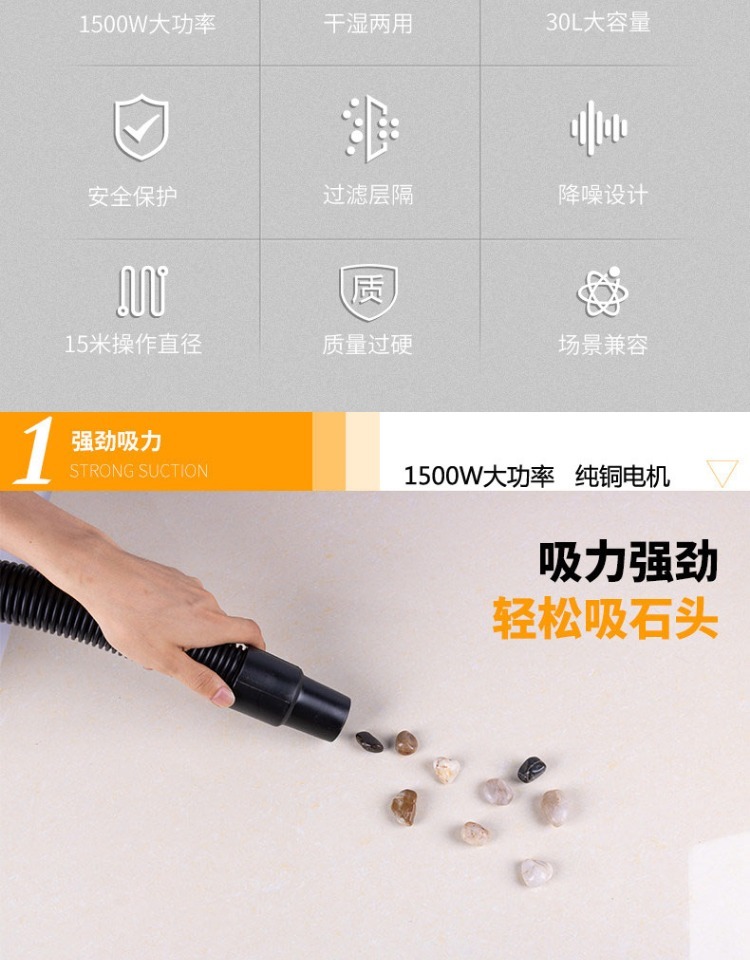 robot hút bụi ilife Máy hút bụi Jieba BF501 hút bụi khô và ướt cát công suất cao tiêu dùng công nghiệp và khách sạn thương mại rửa xe - Máy hút bụi máy hút bụi ô tô tvtazvn
