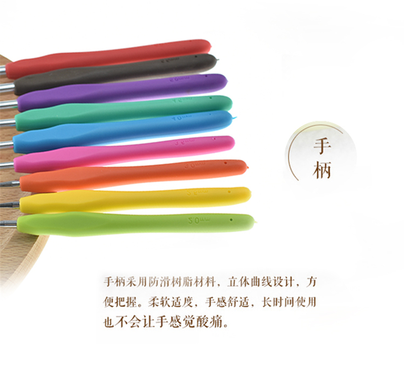 Full tốt crochet đan công cụ xử lý màu silicone công cụ mềm với mài mòn sợi thiết trượt crochet - Công cụ & vật liệu may DIY kéo bấm
