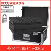 Очень большой, поролоновый