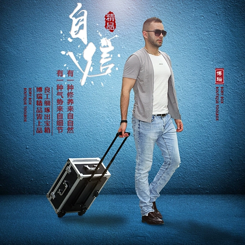 Большой металлический чемодан, портативный тяжелый набор инструментов