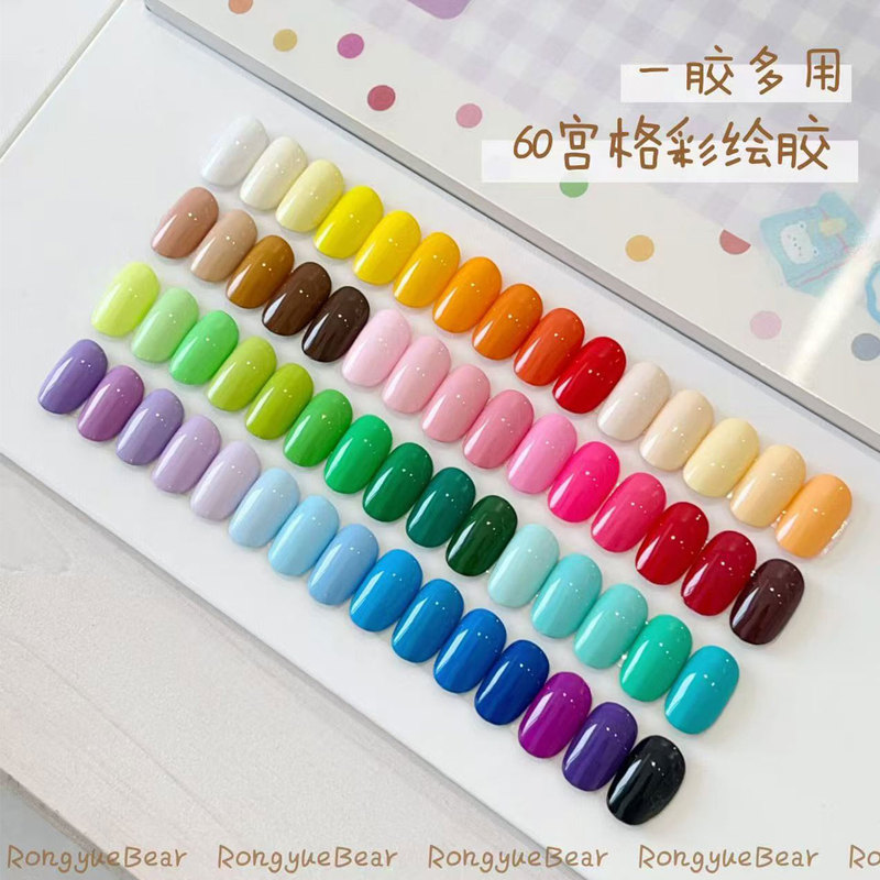 Rongyue Xiong 60-Grid Painting Gel Nail Art No-Wash Art Micro-Carving Gel Nail Salon Use Painting Gradient Gel Rongyue Xiong 60-Grid Painting Gel Nail Art No-Wash Art Micro-Carving Gel Nail Salon Use Painting Gradient Gel