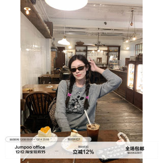 草莓跳 慵懒风羊毛米奇提花圆领毛衣女冬季宽松显瘦减龄保暖上衣