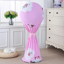 universal kuan fan cover dustproof floor household increase circular all-inclusive garment steamer elastic fan cover