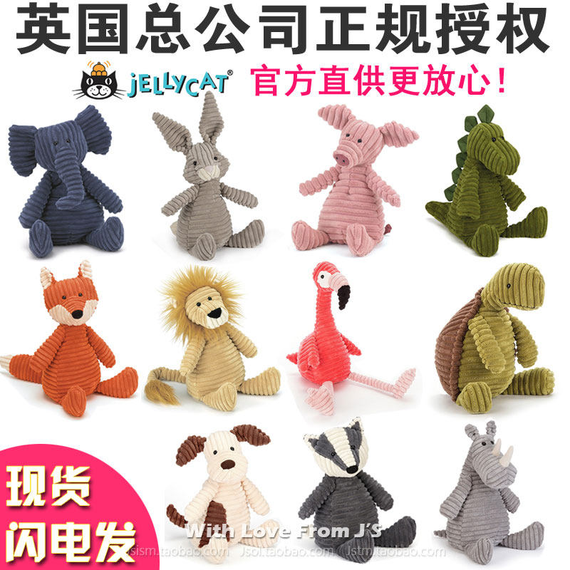 British classic striped animal doll jellycat corduroy doll CORDY ROY Flamingo elephant