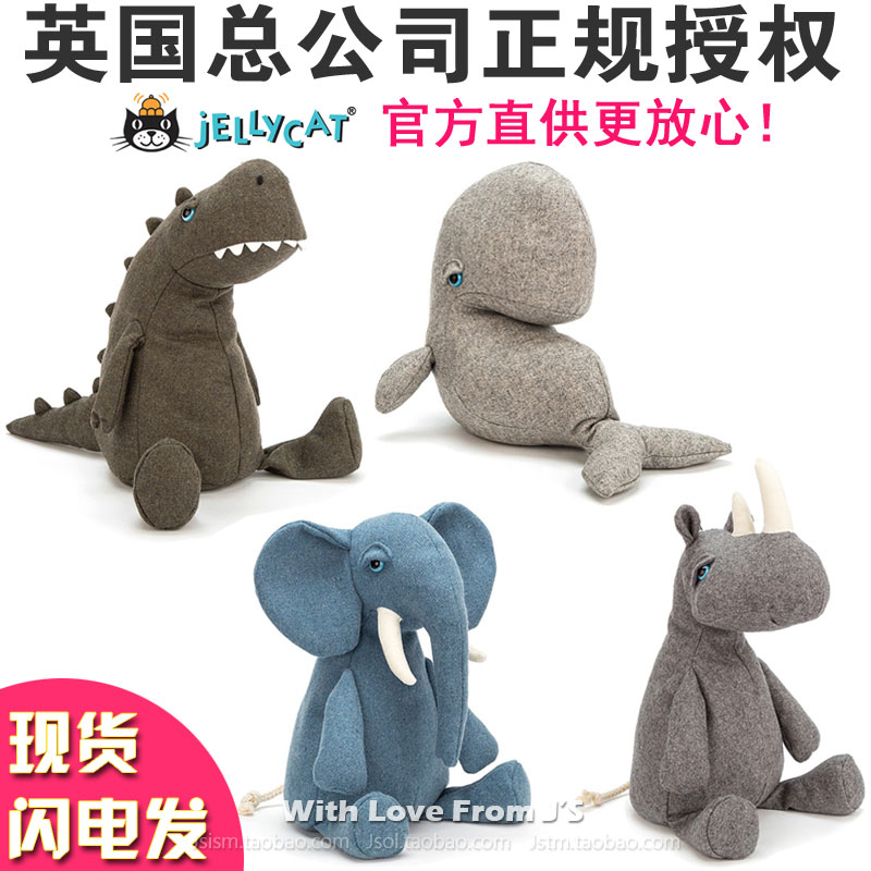 jellycat pobblewob whale