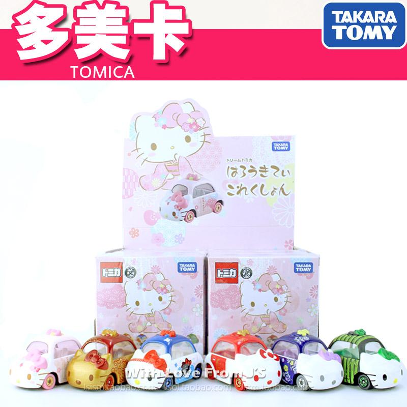 正品现货！TOMY 多美卡合金车 hello kitty猫限定版 和风系列套装