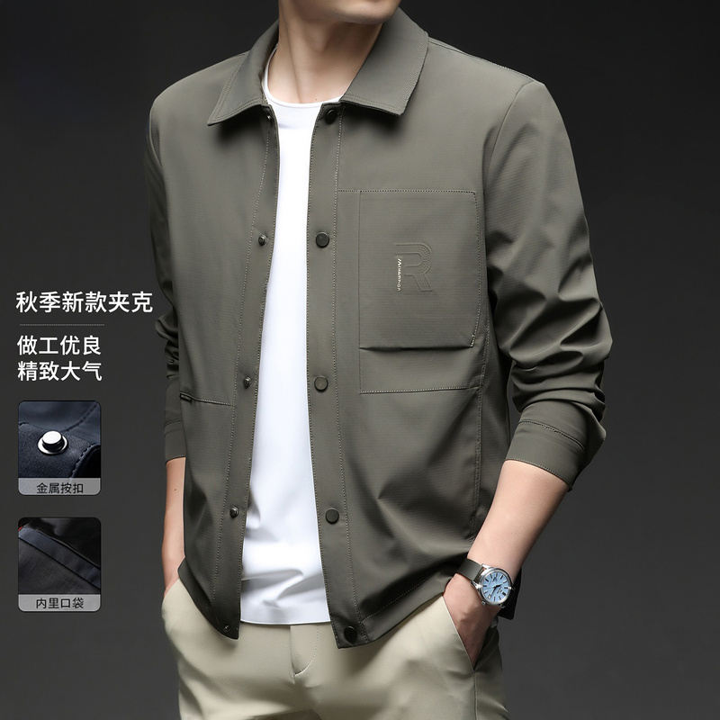 Solid Color Lapel Jacket Men's Trendy Coat 2025 Autumn New Loose Casual Windproof Top Men's Clothing Solid Color Lapel Jacket Men's Trendy Coat 2025 Autumn New Loose Casual Windproof Top Men's Clothing