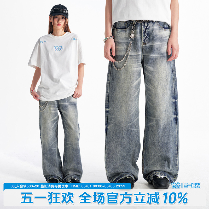 Bipolar American-Style Washed Denim with Three-Dimensional Whiskers, Designer Heavyweight Straight-Leg Pants, Casual Street Style for Men
