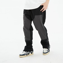 BIPOLAR Nylon Splicing Long Pants National Trend Autumn New American Street Hip Hop Casual Loose Pants Man