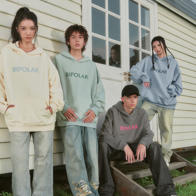 BIPOLAR ອາເມລິກາ retro sweatshirt ຜູ້ຊາຍບາງ velvet ຄົນອັບເດດ: ຍີ່ຫໍ້ແຫ່ງຊາດ hooded jacket ຖະຫນົນຫນັກ b ເຄື່ອງນຸ່ງຫົ່ມຄູ່