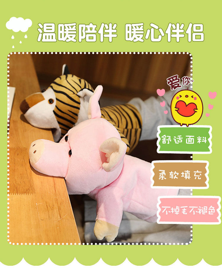 Мягкая детская игрушка 可张嘴的手偶玩偶野生农场家禽动物毛绒玩具儿童手套玩偶幼儿早教 YOONO EARLY CHILDHOOD